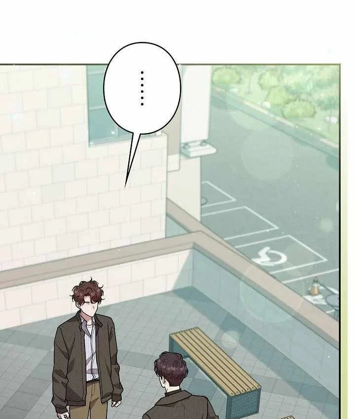 Sự tái sinh của nhà thiết kế tài ba Chapter 63 - 114