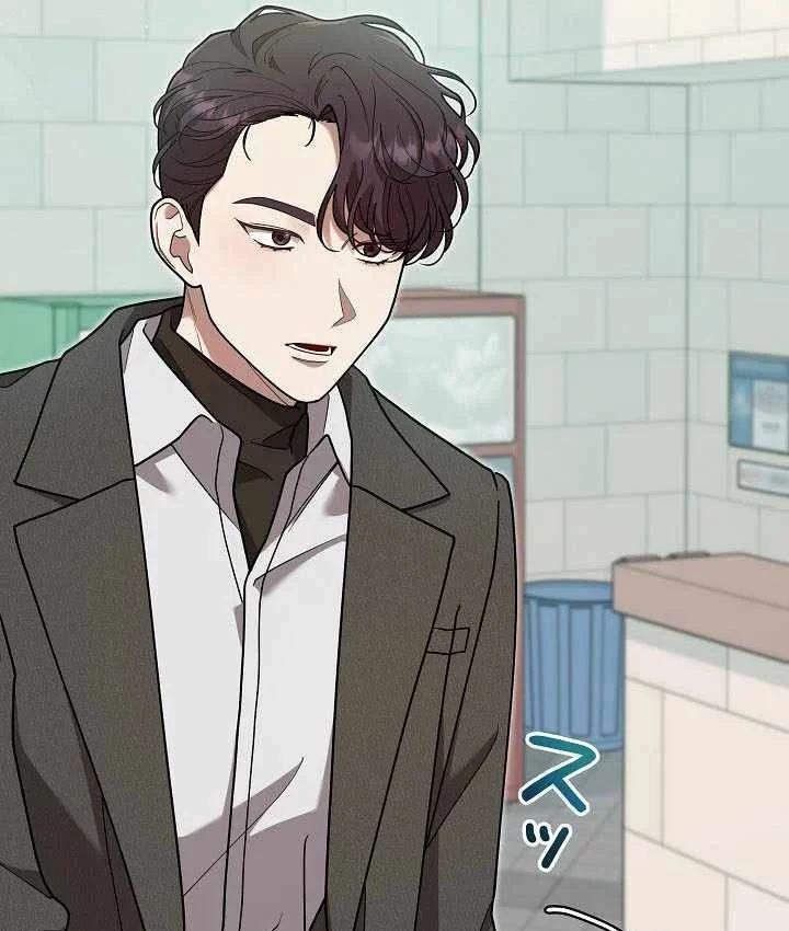 Sự tái sinh của nhà thiết kế tài ba Chapter 63 - 117