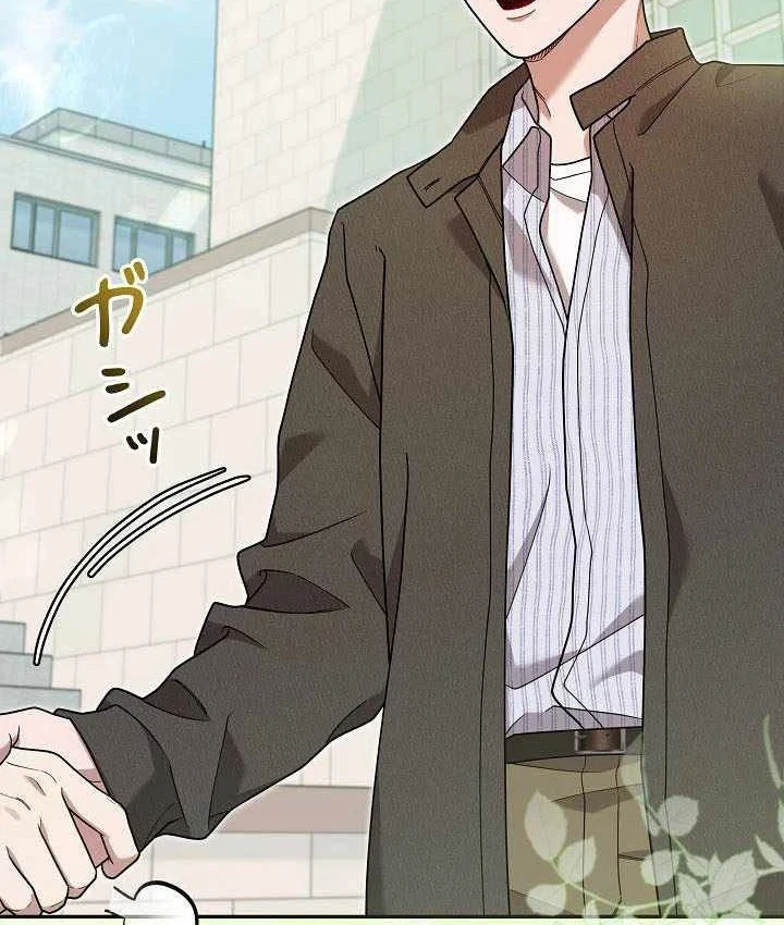 Sự tái sinh của nhà thiết kế tài ba Chapter 63 - 124