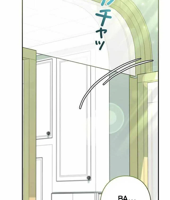 Sự tái sinh của nhà thiết kế tài ba Chapter 63 - 143