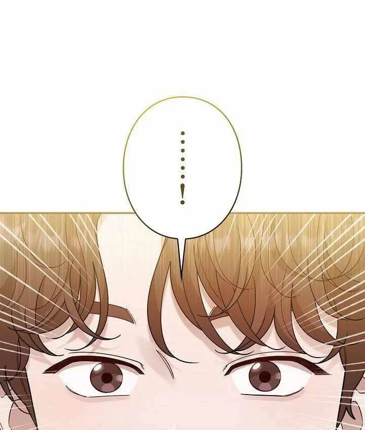 Sự tái sinh của nhà thiết kế tài ba Chapter 63 - 146