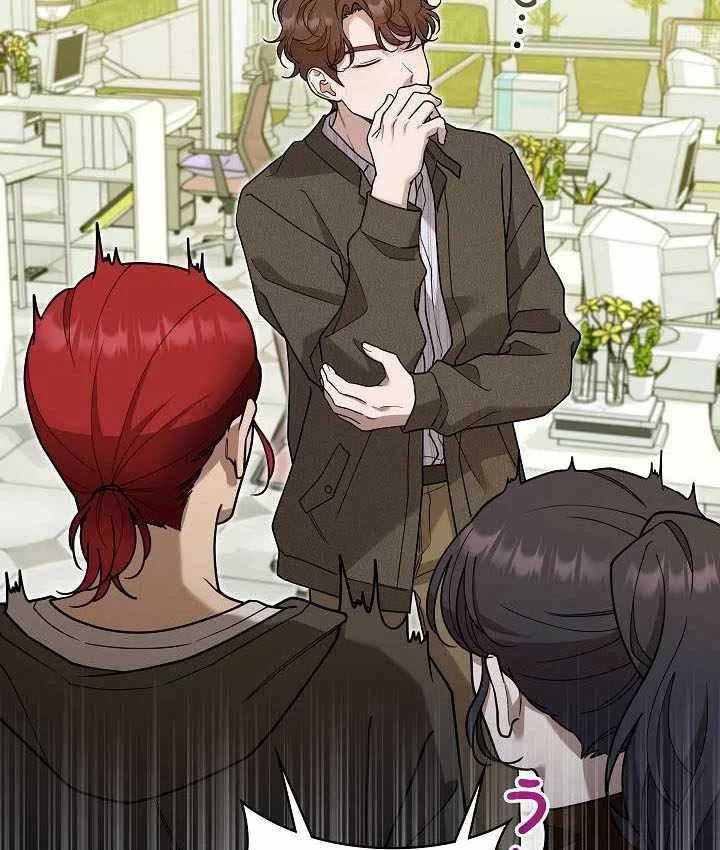 Sự tái sinh của nhà thiết kế tài ba Chapter 63 - 171