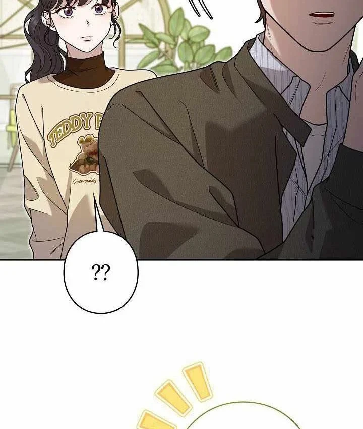 Sự tái sinh của nhà thiết kế tài ba Chapter 63 - 176