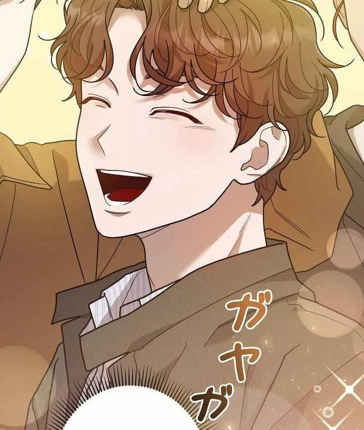 Sự tái sinh của nhà thiết kế tài ba Chapter 63 - 202