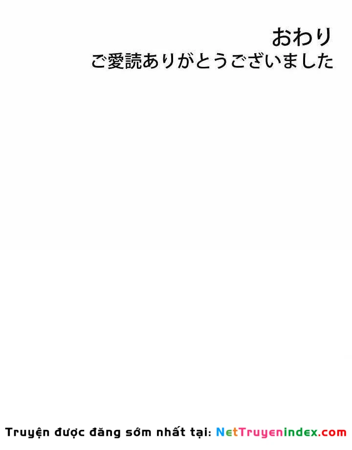 Sự tái sinh của nhà thiết kế tài ba Chapter 63 - 211