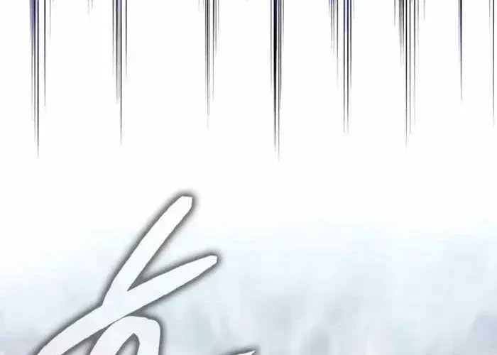 Pháp Sư Thiên Tài Phá Vỡ Giới Hạn Chapter 31 - 71