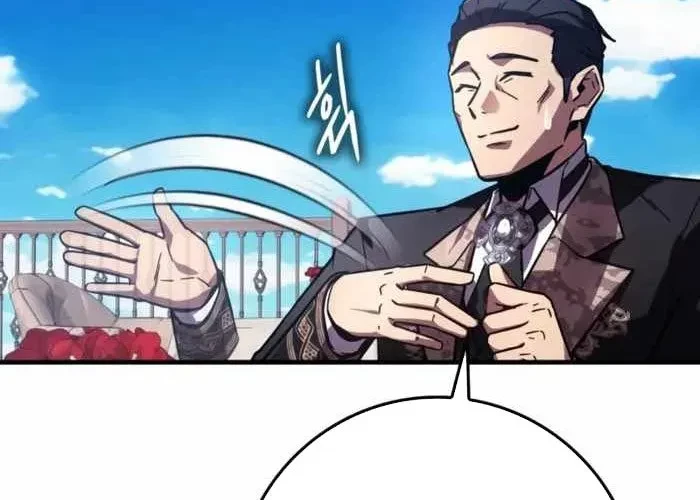 Pháp Sư Thiên Tài Phá Vỡ Giới Hạn Chapter 31 - 113