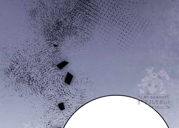 Pháp Sư Thiên Tài Phá Vỡ Giới Hạn Chapter 32 - 43