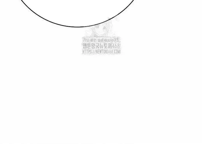 Pháp Sư Thiên Tài Phá Vỡ Giới Hạn Chapter 32 - 131