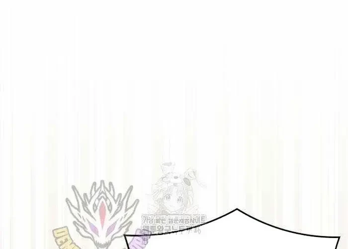 Pháp Sư Thiên Tài Phá Vỡ Giới Hạn Chapter 32 - 143