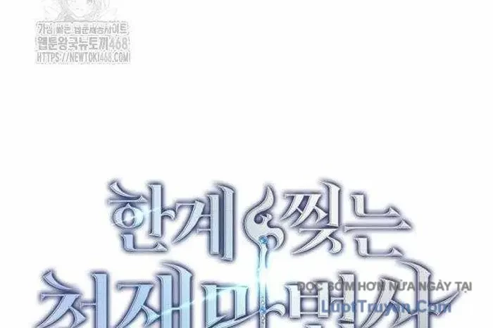 Pháp Sư Thiên Tài Phá Vỡ Giới Hạn Chapter 32 - 184