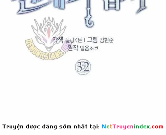 Pháp Sư Thiên Tài Phá Vỡ Giới Hạn Chapter 32 - 185