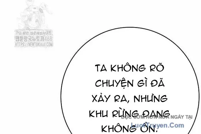 Pháp Sư Thiên Tài Phá Vỡ Giới Hạn Chapter 32 - 208