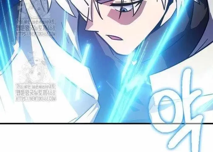 Pháp Sư Thiên Tài Phá Vỡ Giới Hạn Chapter 32 - 273