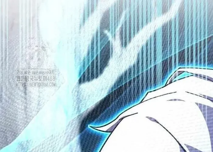 Pháp Sư Thiên Tài Phá Vỡ Giới Hạn Chapter 32 - 291