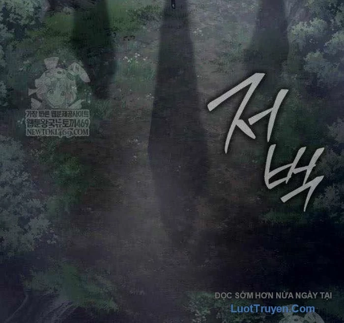 Pháp Sư Thiên Tài Phá Vỡ Giới Hạn Chapter 34 - 24