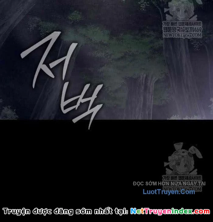 Pháp Sư Thiên Tài Phá Vỡ Giới Hạn Chapter 34 - 25