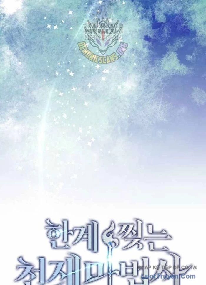 Pháp Sư Thiên Tài Phá Vỡ Giới Hạn Chapter 36 - 31