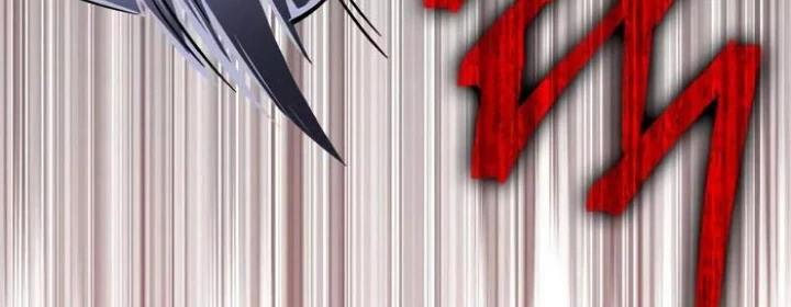 Pháp Sư Thiên Tài Phá Vỡ Giới Hạn Chapter 37 - 6