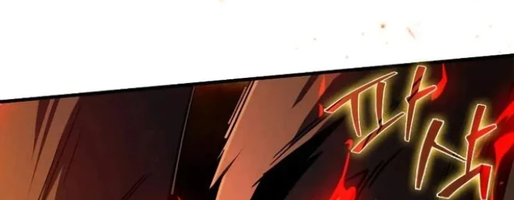 Pháp Sư Thiên Tài Phá Vỡ Giới Hạn Chapter 37 - 78