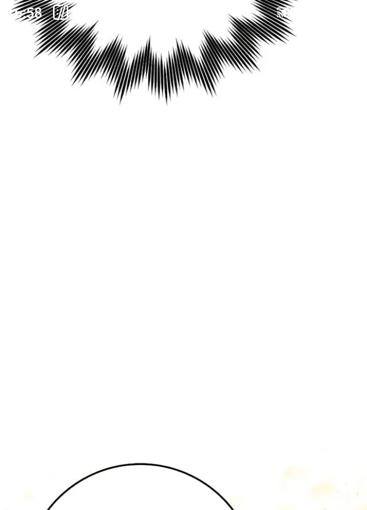 Pháp Sư Thiên Tài Phá Vỡ Giới Hạn Chapter 37 - 177