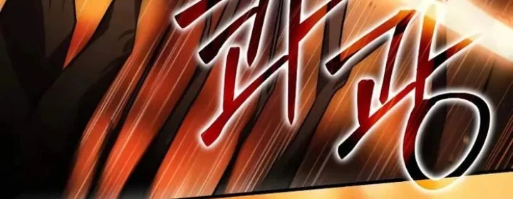 Pháp Sư Thiên Tài Phá Vỡ Giới Hạn Chapter 37 - 234