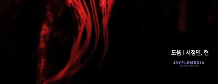 Pháp Sư Thiên Tài Phá Vỡ Giới Hạn Chapter 37 - 274