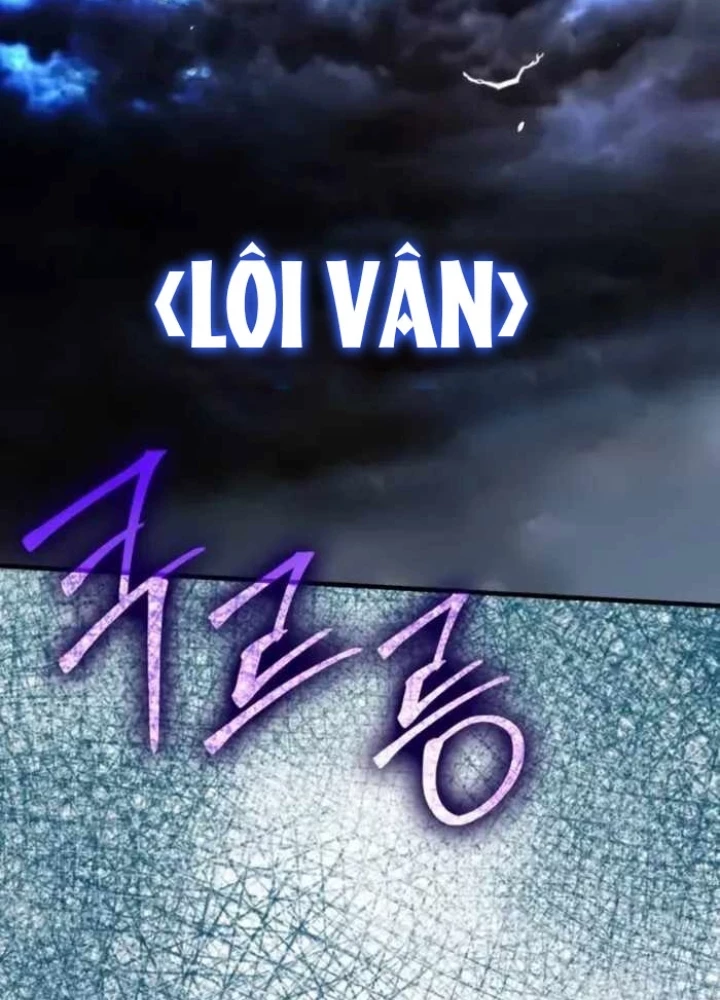 Pháp Sư Thiên Tài Phá Vỡ Giới Hạn Chapter 39 - 121