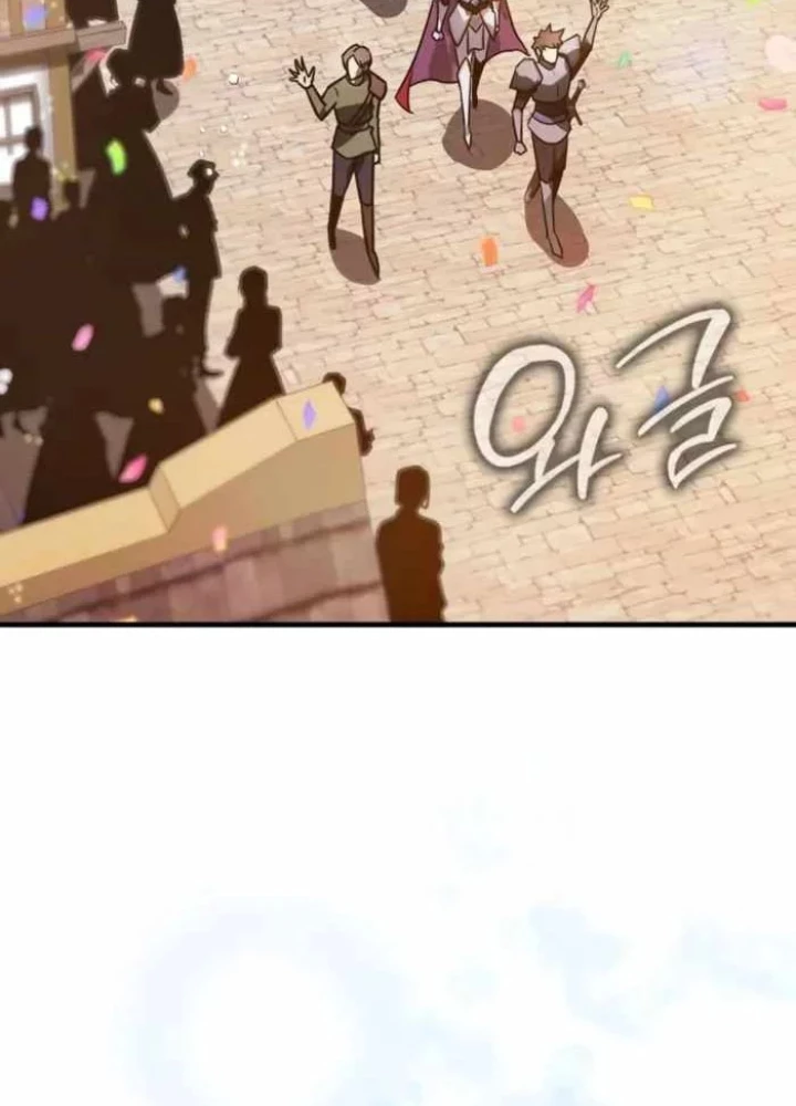 Pháp Sư Thiên Tài Phá Vỡ Giới Hạn Chapter 39 - 263