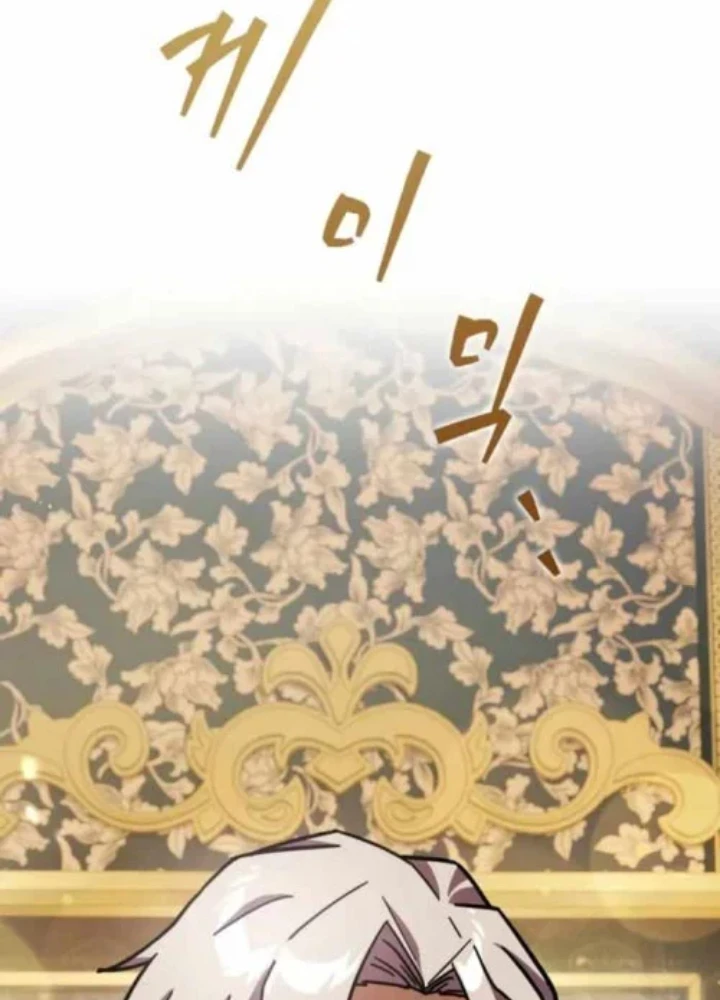 Pháp Sư Thiên Tài Phá Vỡ Giới Hạn Chapter 40 - 277