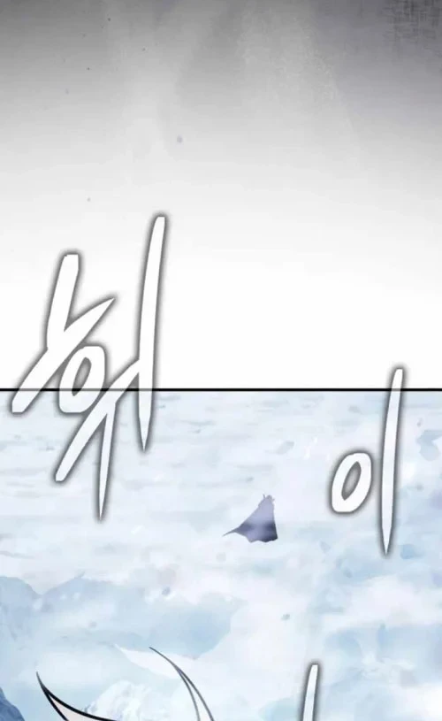 Pháp Sư Thiên Tài Phá Vỡ Giới Hạn Chapter 41 - 57