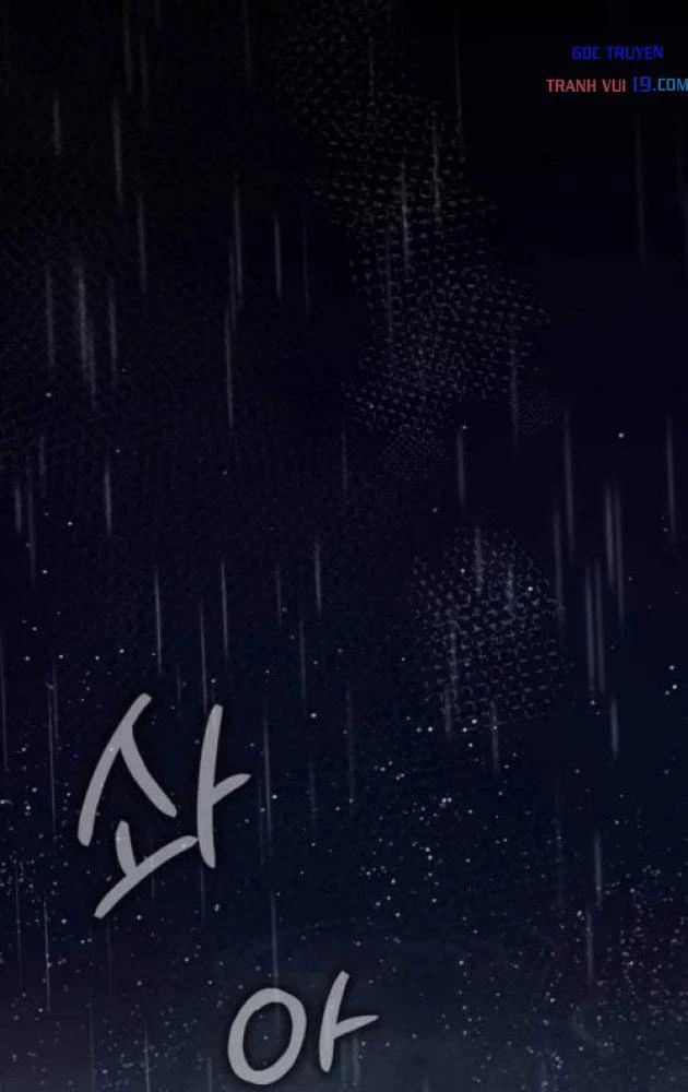 Pháp Sư Thiên Tài Phá Vỡ Giới Hạn Chapter 44 - 21