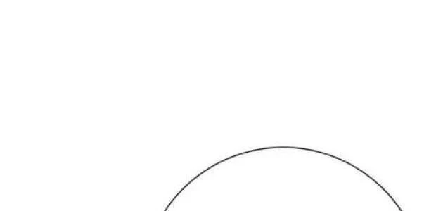 Pháp Sư Thiên Tài Phá Vỡ Giới Hạn Chapter 44 - 88