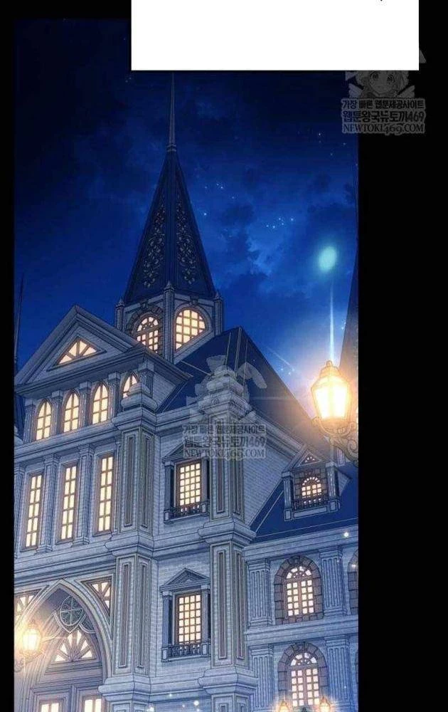 Pháp Sư Thiên Tài Phá Vỡ Giới Hạn Chapter 45 - 6