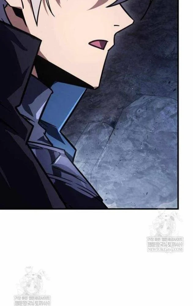 Pháp Sư Thiên Tài Phá Vỡ Giới Hạn Chapter 45 - 32