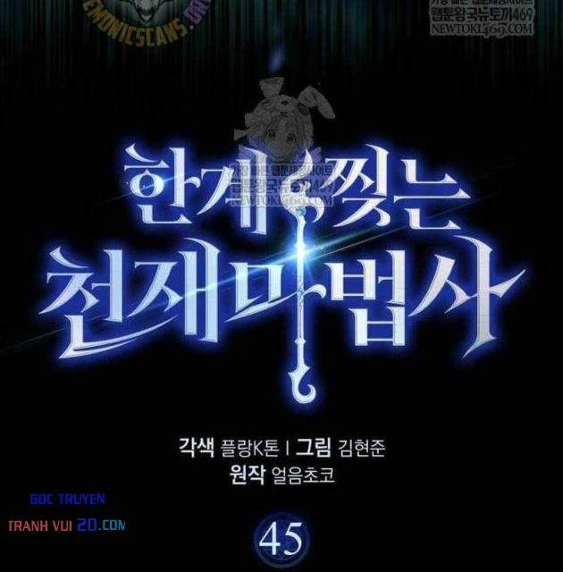 Pháp Sư Thiên Tài Phá Vỡ Giới Hạn Chapter 45 - 74