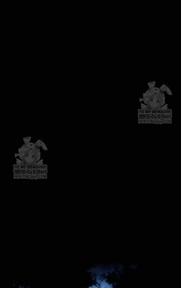 Pháp Sư Thiên Tài Phá Vỡ Giới Hạn Chapter 45 - 75