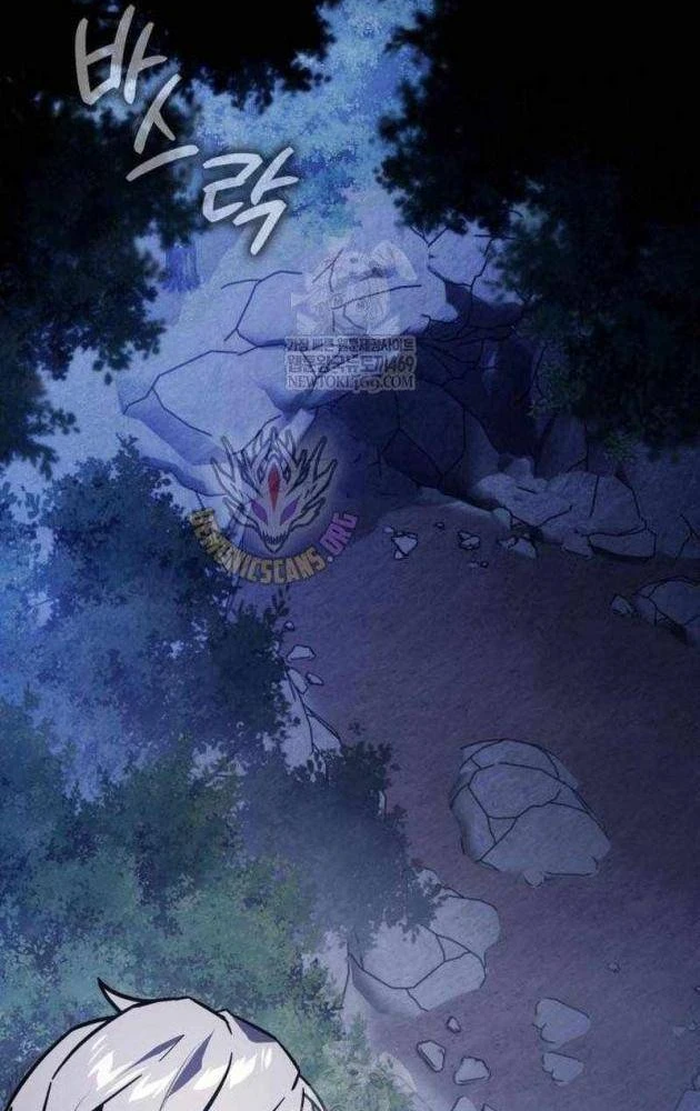 Pháp Sư Thiên Tài Phá Vỡ Giới Hạn Chapter 45 - 76