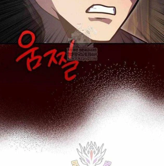 Pháp Sư Thiên Tài Phá Vỡ Giới Hạn Chapter 45 - 104