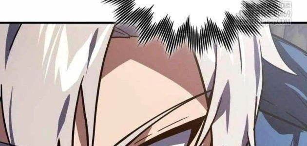 Pháp Sư Thiên Tài Phá Vỡ Giới Hạn Chapter 45 - 112