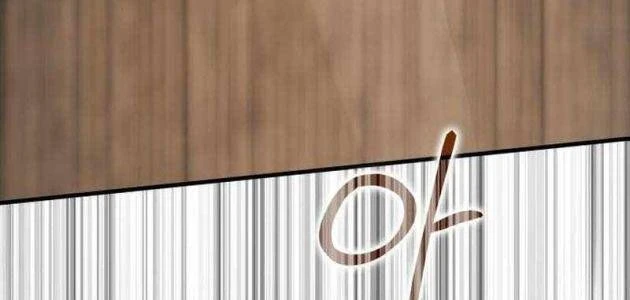 Pháp Sư Thiên Tài Phá Vỡ Giới Hạn Chapter 45 - 122