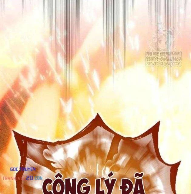 Pháp Sư Thiên Tài Phá Vỡ Giới Hạn Chapter 45 - 163