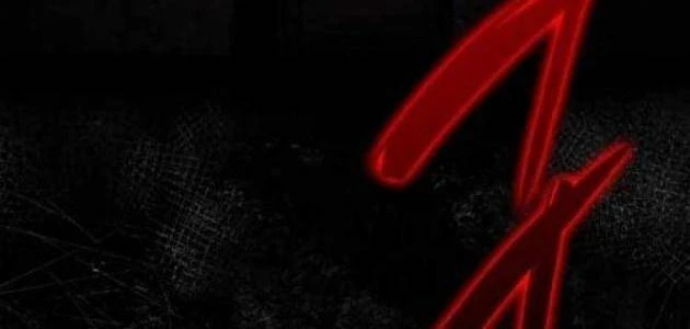 Pháp Sư Thiên Tài Phá Vỡ Giới Hạn Chapter 46 - 68