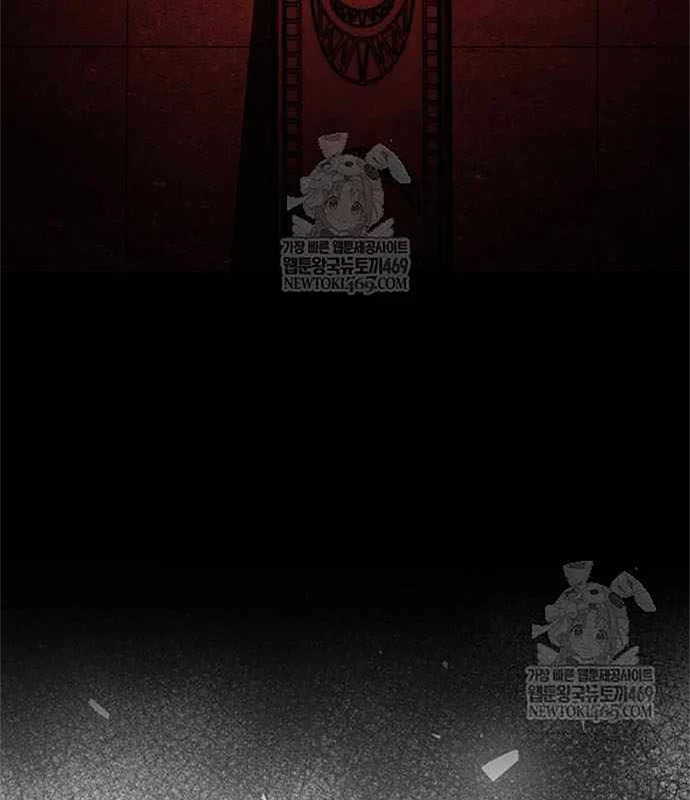 Pháp Sư Thiên Tài Phá Vỡ Giới Hạn Chapter 47 - 15