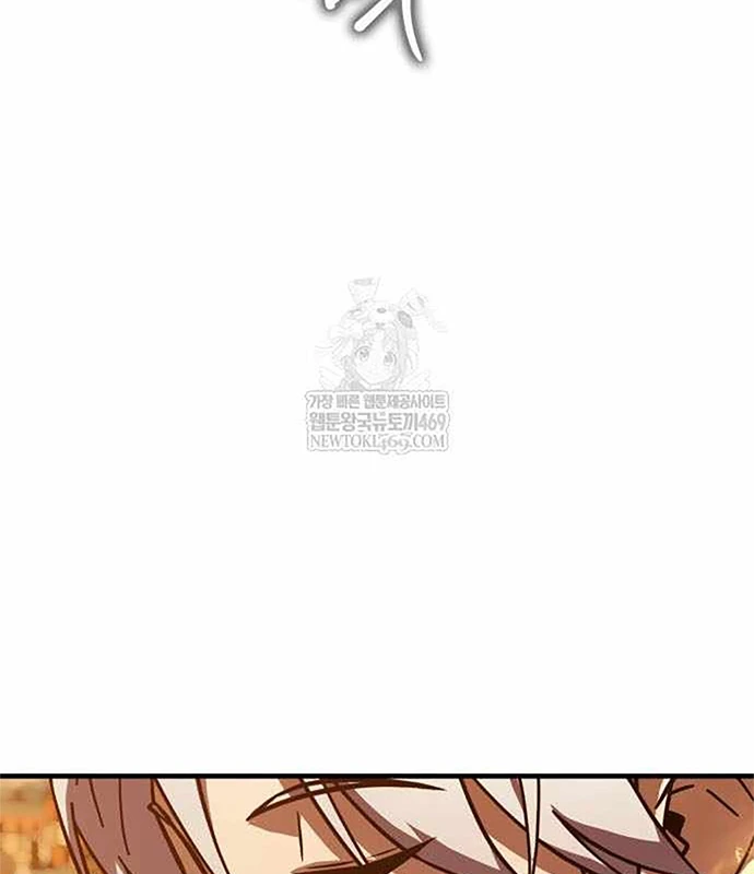 Pháp Sư Thiên Tài Phá Vỡ Giới Hạn Chapter 47 - 48