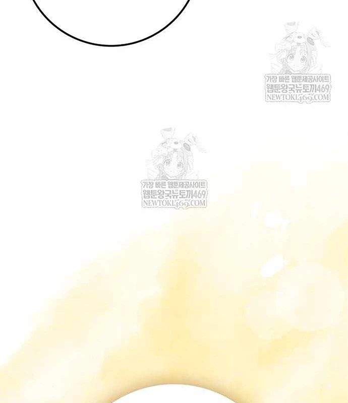 Pháp Sư Thiên Tài Phá Vỡ Giới Hạn Chapter 47 - 51