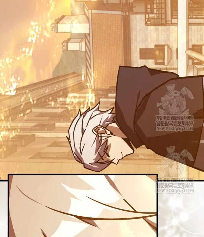 Pháp Sư Thiên Tài Phá Vỡ Giới Hạn Chapter 47 - 67