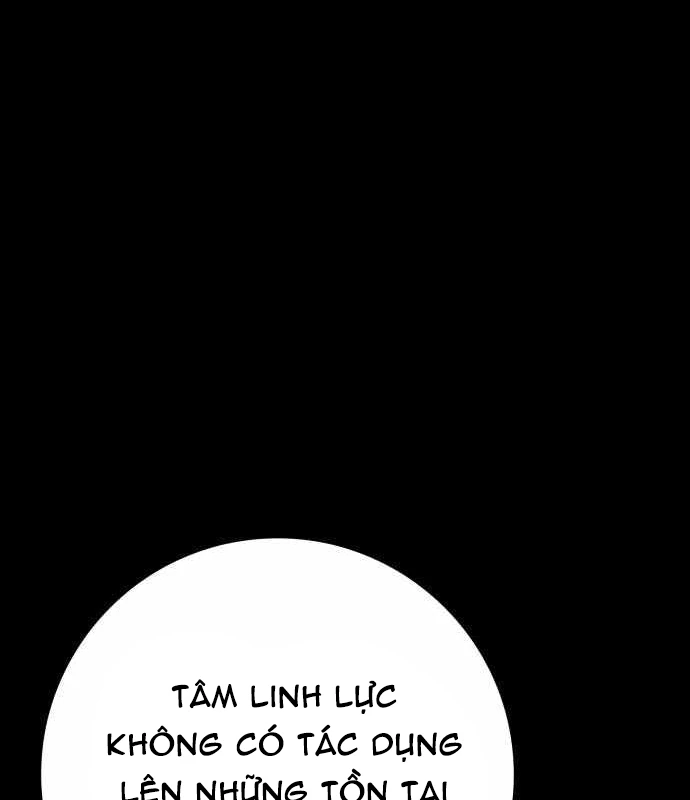 Pháp Sư Thiên Tài Phá Vỡ Giới Hạn Chapter 47 - 82