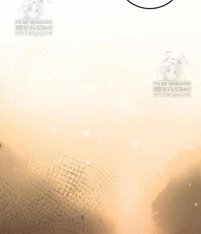 Pháp Sư Thiên Tài Phá Vỡ Giới Hạn Chapter 47 - 114