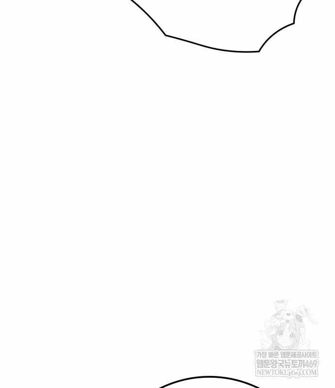 Pháp Sư Thiên Tài Phá Vỡ Giới Hạn Chapter 47 - 123